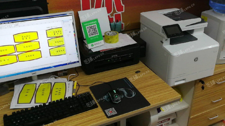 海淀公主墳翠微路核心區(qū)，30㎡打字復(fù)印店急轉(zhuǎn)！大照齊全，客源穩(wěn)定