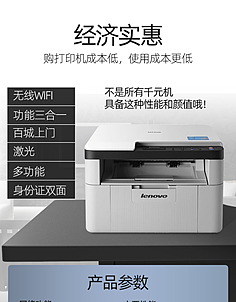 花瓣上的字，我復(fù)印了一生